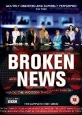 Another movie Broken News  (serial 2005 - ...) of the director John Morton.