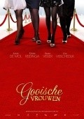 Another movie Gooische vrouwen of the director Will Koopman.