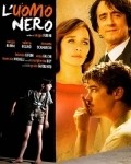 Another movie L'uomo nero of the director Sergio Rubini.