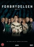 Another movie Forbrydelsen of the director Charlotte Sieling.