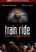 Another movie Train Ride of the director Rel Dowdell.