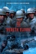 Another movie The Wereth Eleven of the director Robert Chayld.