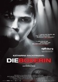 Another movie Die Boxerin of the director Catharina Deus.