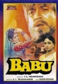 Another movie Babu of the director A.C. Trilogchander.