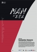 Another movie Man at Sea of the director Constantine Giannaris.