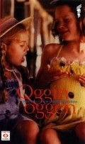 Another movie Ogginoggen of the director Jesper W. Nielsen.