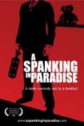 Another movie A Spanking in Paradise of the director Wayne Thallon.