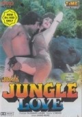 Another movie Jungle Love of the director V. Menon.