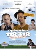 Another movie Operation 118 318 sevices clients of the director Jyulen Bayyarjon.