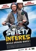 Another movie Ś-wię-ty interes of the director Matsey Voytyishko.