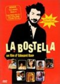 Another movie La bostella of the director Edouard Baer.