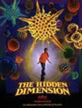 Another movie The Hidden Dimension of the director Paul Cox.
