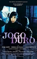 Another movie Jogo Duro of the director Ugo Giorgetti.