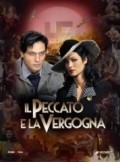 Another movie Il peccato e la vergogna of the director Luidji Parizi.