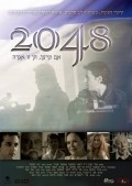Another movie 2048 of the director Yaron Kaftori.