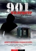 Another movie 901 kilometr of the director Boris Kulomzin.