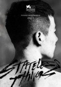 Another movie Stateless Things of the director Kyung-Mook Kim.
