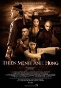 Another movie Thien Menh Anh Hung of the director Victor Vu.