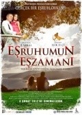 Another movie Esruhumun eszamani of the director Sanal.