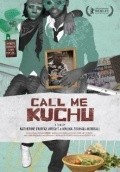 Another movie Call Me Kuchu of the director Keterin Rayt.