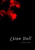 Another movie China Doll of the director Iria Pizania.