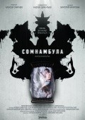 Another movie Somnambula of the director Aleksei Smirnov.