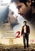 Another movie Jannat 2 of the director Kunal Deshmukh.