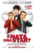 Another movie E nata una star? of the director Lucio Pellegrini.