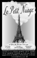 Another movie Le Petit Nuage of the director Renee George.