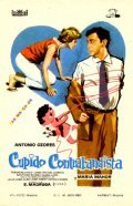Another movie Cupido contrabandista of the director Esteban Madruga.