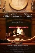 Another movie The Diner's Club of the director Riki Lloyd Djordj.