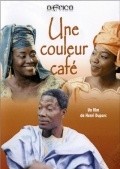Another movie Une couleur cafe of the director Henri Duparc.
