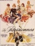 Another movie Les parisiennes of the director Marc Allegret.