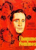 Another movie L'homme a femmes of the director Jacques-Gerard Cornu.