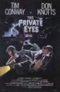 Another movie The Private Eyes of the director Lang Elliott.