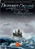 Another movie The Mayflower of the director Liza Vulfinger.