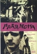 Another movie Paranoia of the director Adriaan Ditvoorst.