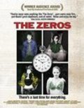 Another movie The Zeros of the director John Ryman.