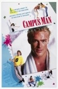 Another movie Campus Man of the director Ron Casden.