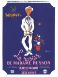 Another movie Le rosier de Madame Husson of the director Jan Boyer.