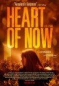 Another movie Heart of Now of the director Zak Forsman.