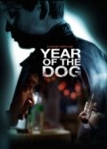 Another movie Year of the Dog of the director Kevin Lau.