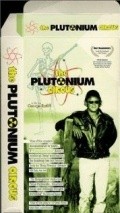 Another movie Plutonium Circus of the director George Ratliff.