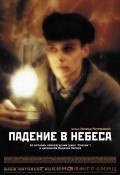 Another movie Padenie v nebesa of the director Natalya Mitroshina.