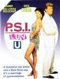 Another movie P.S.I. Luv U of the director Peter H. Hunt.