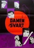 Another movie Damen i svart of the director Arne Mattsson.