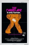 Another movie The Naked Ape of the director Donald Driver.