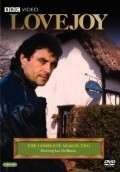 Another movie Lovejoy of the director Baz Taylor.