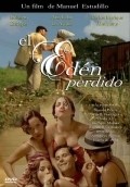 Another movie El eden perdido of the director Manuel Estudillo.