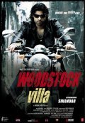 Another movie Woodstock Villa of the director Hansal Mehta.